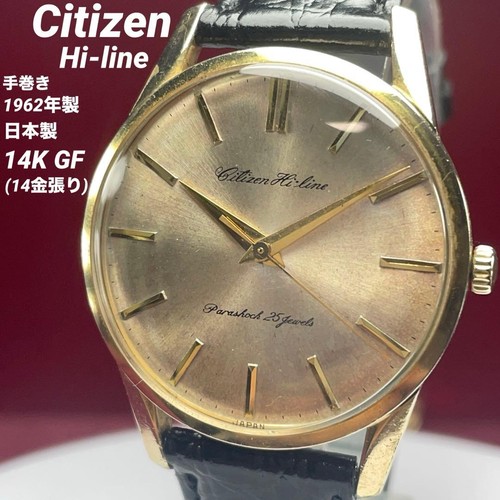 Citizen 14k gold filled - citizen,