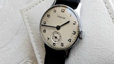 Soviet vintage Pobeda  watch