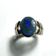 2.5cts Natural Australian