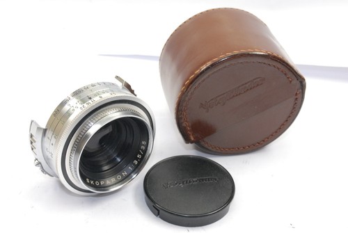 Voigtlander prominent 35mm - prominent,