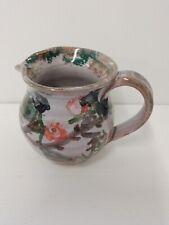 Vintage IOW Handmade Pottery Small Cream Jug 10cmL x 7cmH VGC