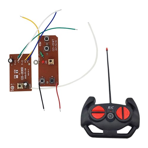 Remote control with - remote,
