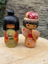 Vintage Pair of Japanese