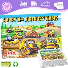 JCB Diggers Cake Topper