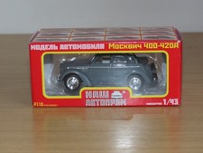 BX266: Nash Avtoprom 1:43