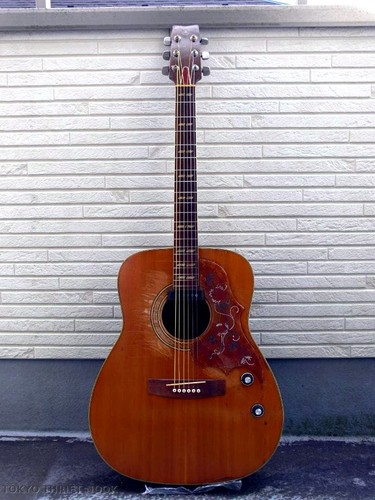Vintage 1970s yamaha - [vintage,