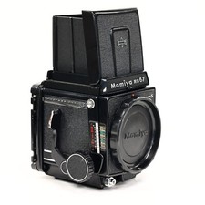 Mamiya RB67 Pro S 6x7 Body +