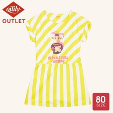 OILILY Yellow/White Striped