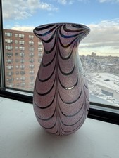 Vintage Feather Pulled Vase