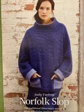 Knitting pattern FISHERMAN’S SMOCK (given a stunningly modern re-working!)