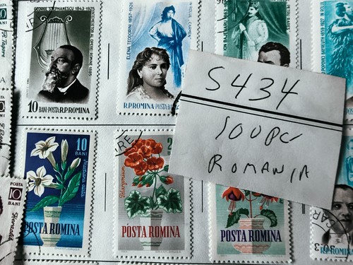 Romania stamps pre 1972 - romania,