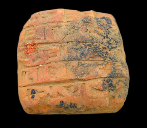 Ancient near eastern - ancient,