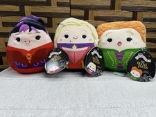 Hocus Pocus Set (The Sanderson Sisters) 5” Disney Squishmallows Halloween NEW
