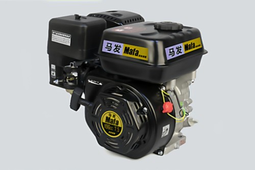 Mafa petrol four - mafa, four-stroke