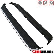 Fit 2005-2009 Land Rover