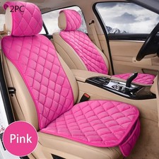 Seametal pink car seat - seametal, cover