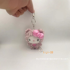 Kitty Cat Pink Leopard Print Keychain Bag Pendant Cute Pendant,Plush Doll