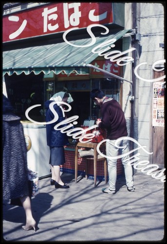 Japan street scene sign - street,