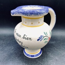 Puzzle Jug Vintage Pottery
