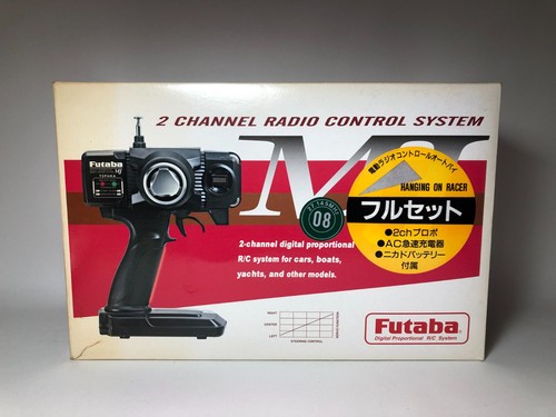 Futaba 2phka 2channel - futaba,