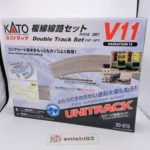 Fast ship kato n gauge - kato,