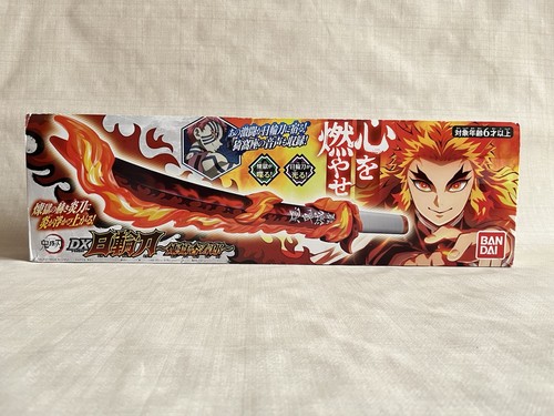 Demon slayer nichirin blade - demon,