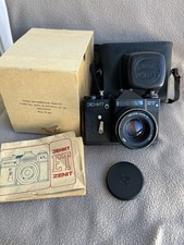 Zenit - ET SLR Film Camera
