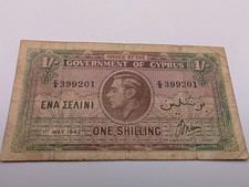 CYPRUS 1 shilling note  1942