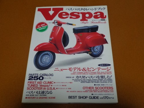 Vespa maintenance - vespa,,