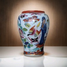 Small Chinese Wucai? porcelain