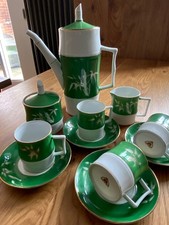 Chinese Bamboo Pattern Vintage