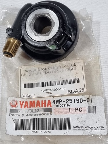 Speedo drive gear - speedo, 4wp2519001