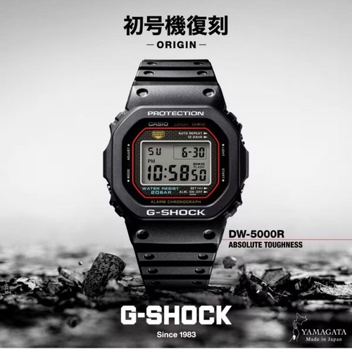 Shock 5000r 1ajf - g-shock, dw-5000r-1ajf