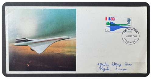 Great britain 1969 sg - great,