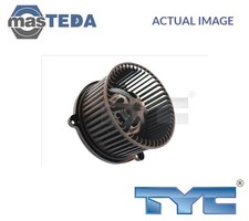 517-0003 INTERIOR BLOWER FAN