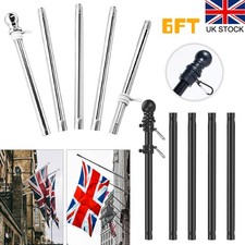 6Ft Adjustable Wall Mount Flag