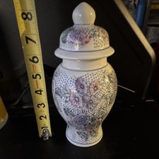 Chinese Floral Lidded