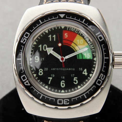 Vostok amphibia custom metro - amphibia, 'metro'