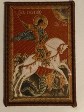 Tactical Morale Patch Hook And