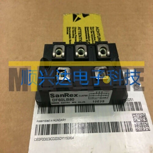 1pcs brand new module - brand,