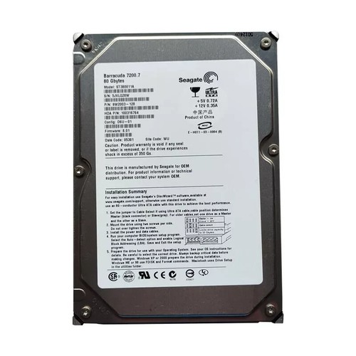 Seagate 80gb st380011a 7200rpm - 80gb,