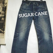 Sugar Cane Oni Hige Hachinosu