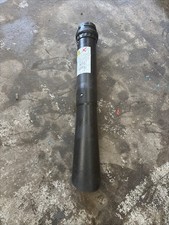 GENUINE STIHL  BG86 BG55 SH56 SH86 LEAF BLOWER SUCTION PIPE