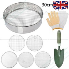 Metal Round Garden Sieve