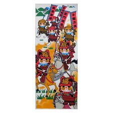 Lucky Cat Japanese Cotton