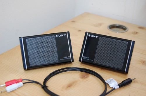 Sony srs active - active, speaker