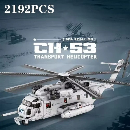 53e transport helicopter - ch-53e,