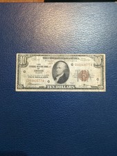 1929 - 100 Y/old - Brown Seal