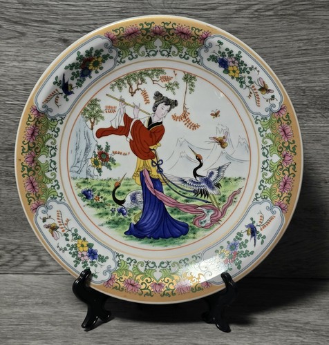 Vintage chinese zhongguo zhi - vintage,