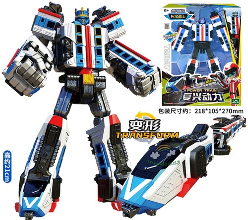 Tobot galaxy detectives - v,